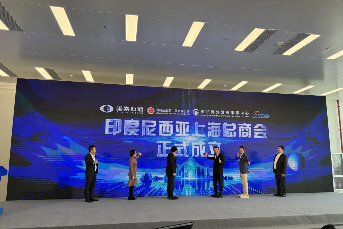 Kamar Dagang Umum Indonesia Kini Hadir di Shanghai, Dorong Kolaborasi Bisnis Global